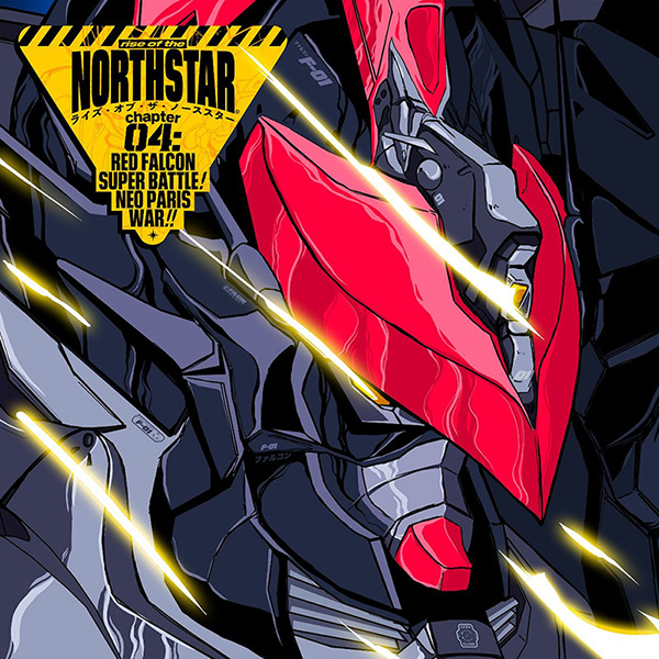 Chapter 04 - Red Falcon Super Battle! New Paris War!!